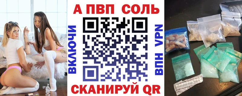 Гашиш Назарово