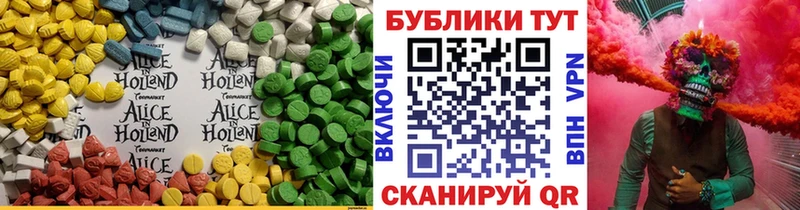 даркнет сайт  Назарово  ЭКСТАЗИ Philipp Plein 