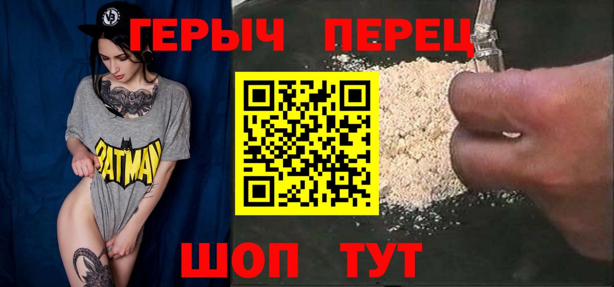 Назарово  MDMA  Экстази  COCAIN  NBOMe  Вход с VPN  Меф МЯУ МЯУ кристаллы 