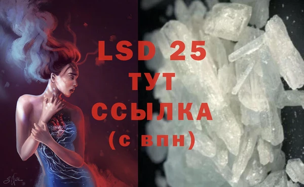mix Волоколамск