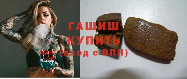 метадон Володарск