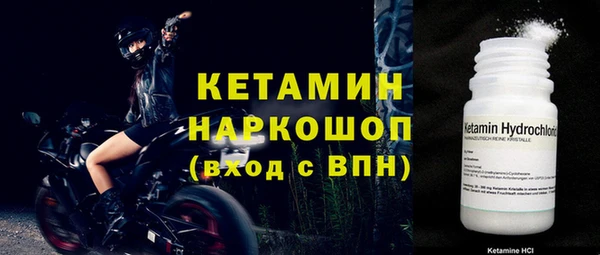 СК Сосновка