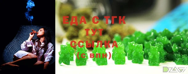 mix Волоколамск