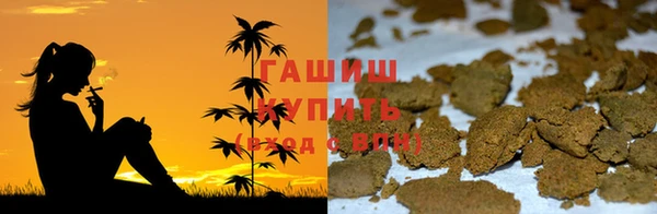 mix Волоколамск