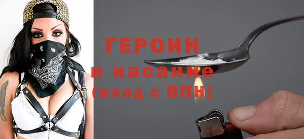 mix Волоколамск