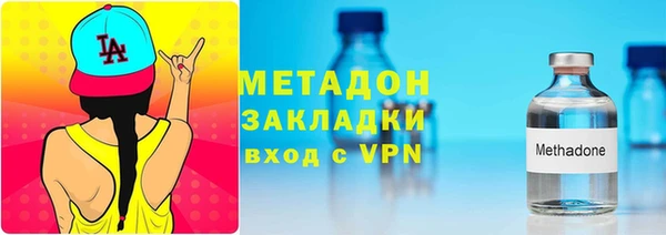 герыч Сосновоборск