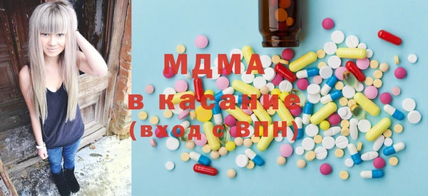 метадон Володарск