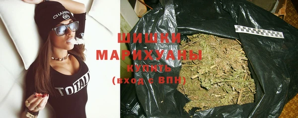 прущая мука Снежинск