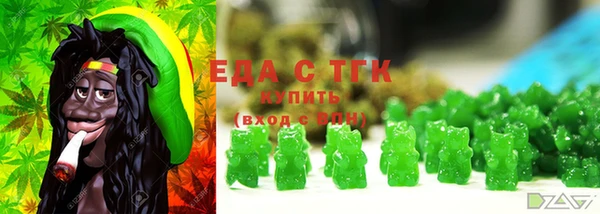 СК Сосновка