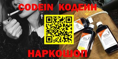 прущая мука Заводоуковск