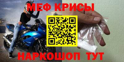 мдма Заволжье