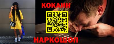 a pvp Чапаевск