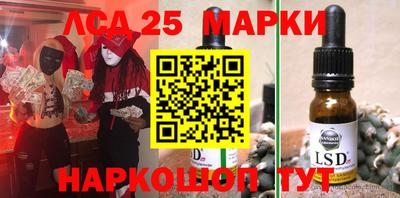 apvp Чебоксары
