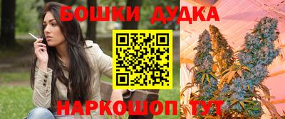 мдма Заволжье