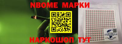 мдма Заволжье