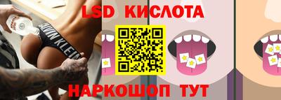 героин Жуковский