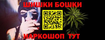 героин Жуковский