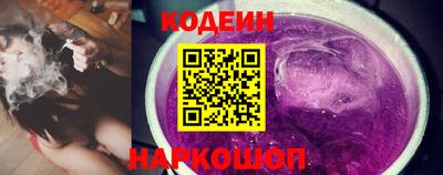 прущая мука Заводоуковск