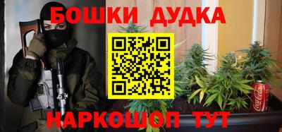 прущая мука Заводоуковск