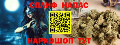 героин Жуковский