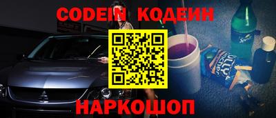 героин Жуковский
