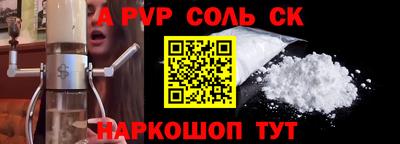 прущая мука Заводоуковск