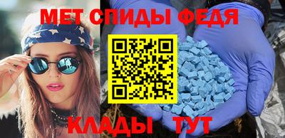 героин Жуковский
