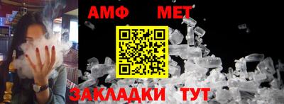 мдма Заволжье