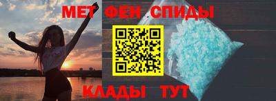 прущая мука Заводоуковск