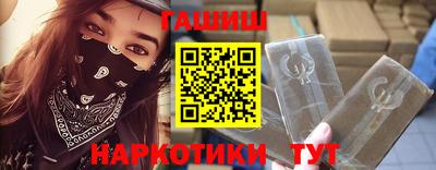 мдма Заволжье