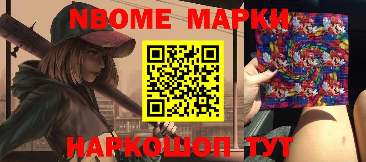 Назарово  Лсд 25 экстази кислота  Лсд 25 экстази кислота  Вход с VPN 