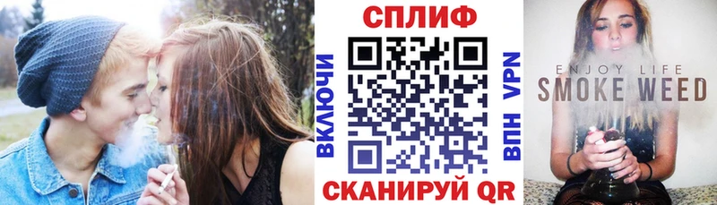 Бошки марихуана сатива  сайты даркнета формула  Назарово 